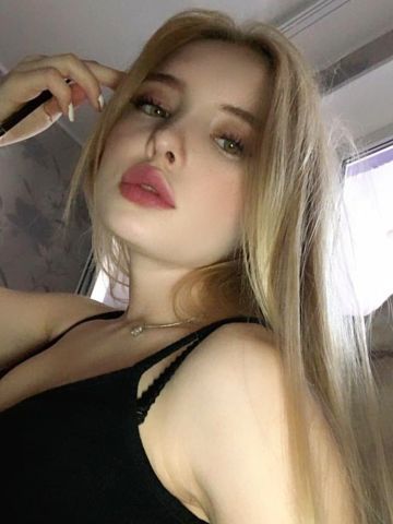 Василиса